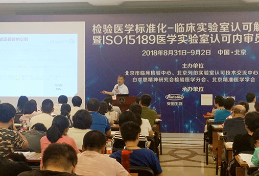 asiagame(中国区)官方网站