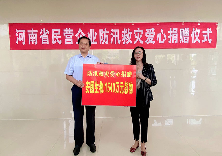 62ba73ced0b6e asiagame(中国区)官方网站