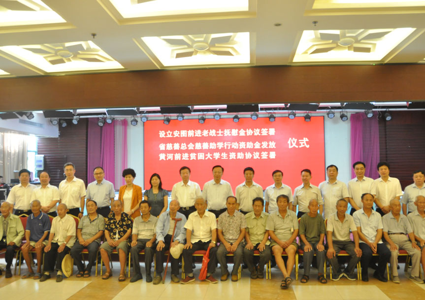 62ba7a639bb22 asiagame(中国区)官方网站