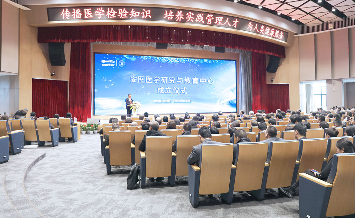 asiagame(中国区)官方网站