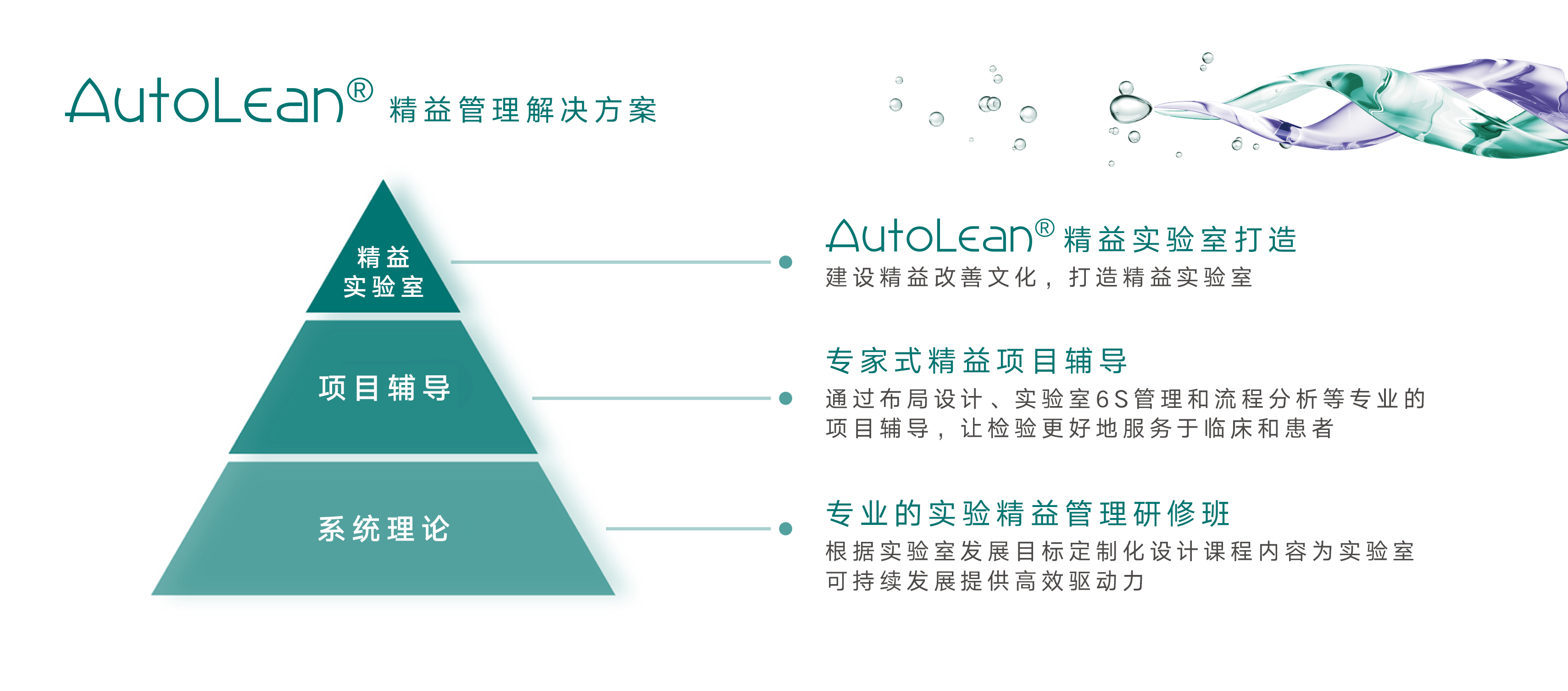 asiagame(中国区)官方网站