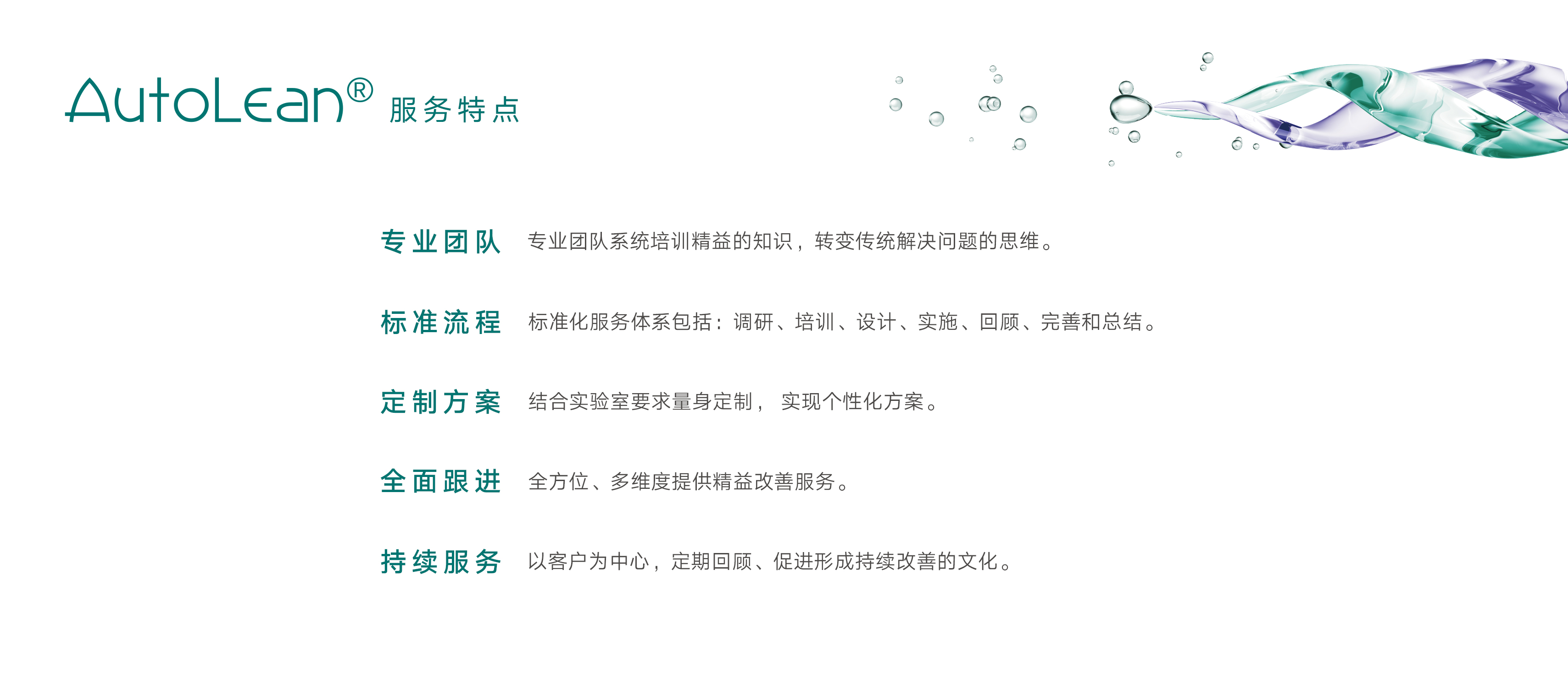 asiagame(中国区)官方网站