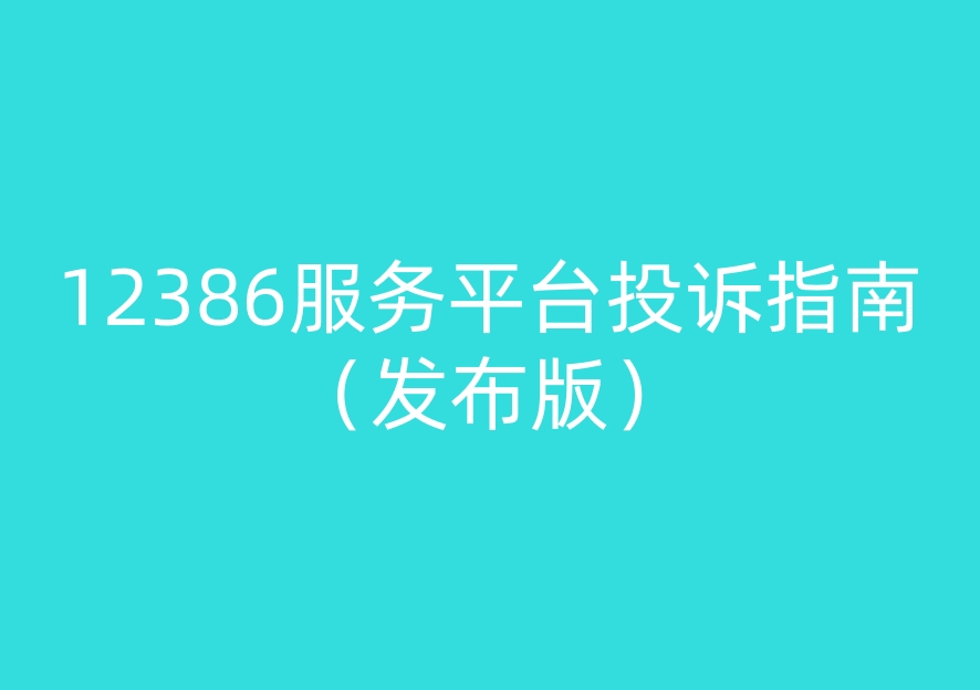 asiagame(中国区)官方网站